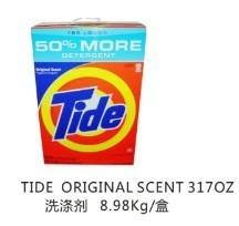 TIDE汰渍洗衣粉进口